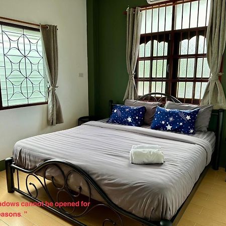 Niece Hostel Phuket - Sha Extra Plus Exterior foto